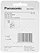Panasonic WES9932P Shaver Replacement Blade