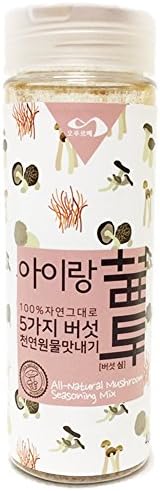 Mushart Gourmet 5 Mushrooms Seasoning Mix for Vegan, Paleo, Keto Cooking, No MSG, No Salt, No Artificial Additives