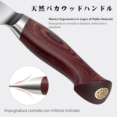 SANMEIHO Kitchen Knife 18 cm, Japanese Santoku Knife in High Carbon Steel 10Cr15Mov with Ultra Sharp Blade from 12° and Ergonomic Pakkawood Handle