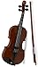 Kicko Electronic Violin Toy - Cool and Fun Wooden Look, Musical Instrument Toys for Kids - 16.5 Inch - Educational, Musical Toys, Ideas.