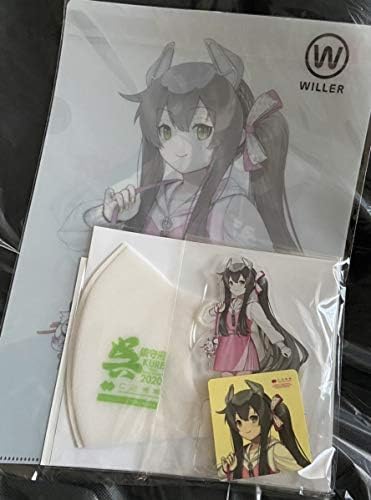 艦これ 陸路戦略機動計画 セット Willer 提督艦娘 Special Live For 呉鎮守府 In 横浜みなとみらい C2機関