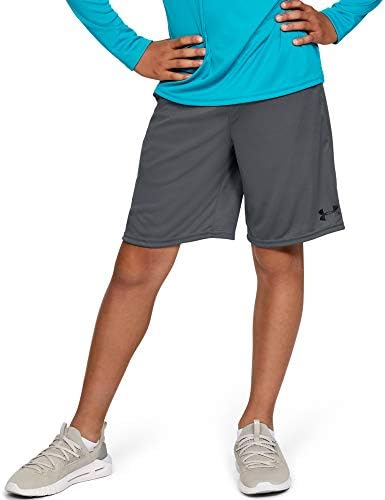 Under Armour Boys’ Prototype Wordmark Shorts
