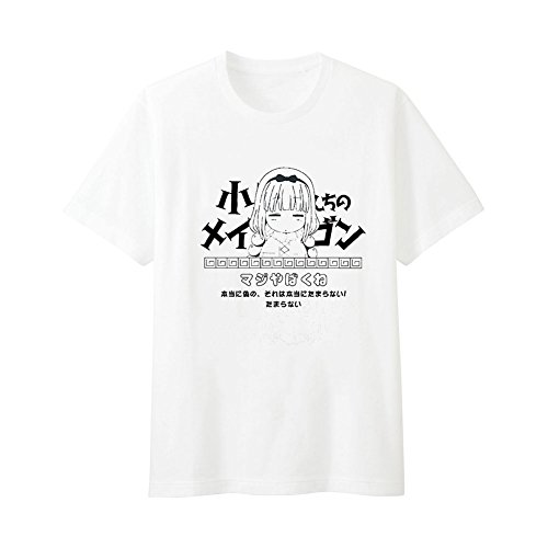 F&C Miss Kobayashi's Dragon Maid Anime White Shirt Cosplay Costume 1