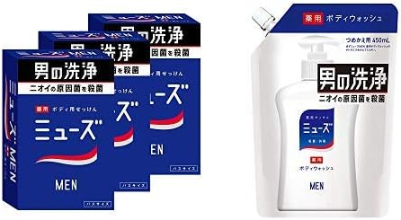 Amazon セット買い 医薬部外品 ミューズメン ボディ用 石鹸 135g 3個 消臭 ボディーウオッシュ 詰め替え 450ml ボディソープ 消臭 ミューズ 固形せっけん 通販 Amazon セット買い 医薬部外品 ミューズメン ボディ用 石鹸 135g 3個 消臭 ボディーウオッシュ 詰め替え 450ml ボディソープ 消臭 ミューズ 固形せっけん 通販