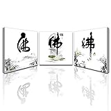DVQ ART Canvas Wall Art Abstract Buddha Flowers Print Painting Chinese Calligraphy Mural Lotus Orchid Pictures for Living Room Home Decoration 12