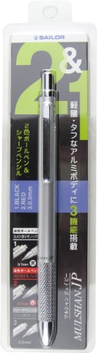 Sailor multi-function pen Marchand JP blister 2 & 1 17-0119-119 Silver