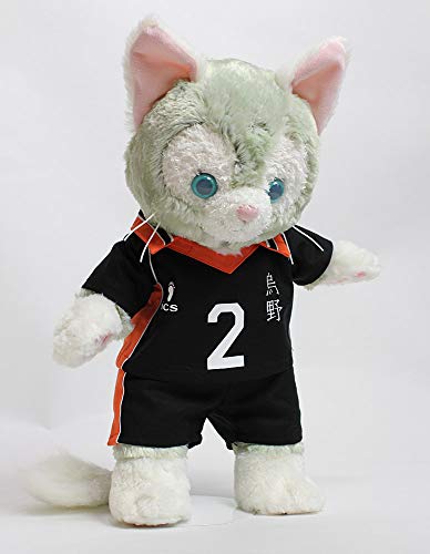 ジェラトーニ コスチューム ハイキュー 烏野高校ユニ 菅原 孝支 2番の買取価格 相場 高価買取なら買取一括比較のウリドキ