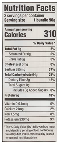 HAKUBAKU ORGANIC RAMEN NOODLES, 9.5 OZ