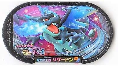 Amazon ポケモンメザスタ 1弾 1 007 リザードン スーパースター トレカ 通販