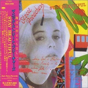 MANIC STREET PREACHERS『STAY BEAUTIFUL (Japan Only Mini Album