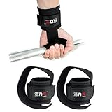 Coromose® Durable Training Weight Lifting Straps Hand Bar Wrist Support