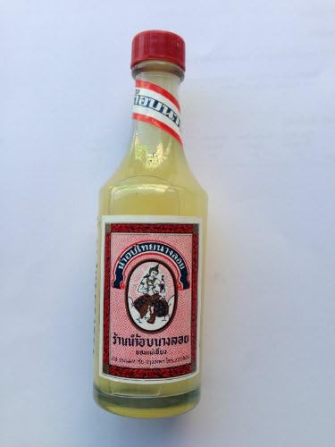 Nangloi Thai Traditional Perfumue