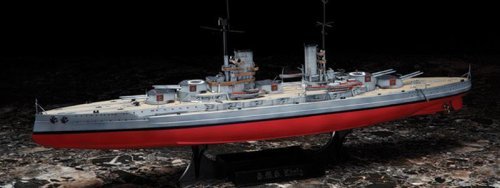 43707 1/350 German Battleship Koenig