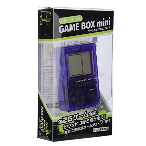 Gbell  Handheld Retro Video Game Console,Mini Tetris Game Console Students Pendant Recreational Machines Hand-Held Game Player Classic Gaming Device Toy for Kids Adult - Thumbnail 5