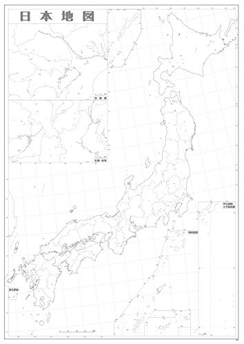 年の最高 日本地図 白地図 小学生 Fuutou Sozai