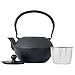 Chef's Secret Po Cast Iron Pot, Retains Heat to Keep Tea at the Correct Serving Temperature, 5 Cup Capacity (BLACK), One Size