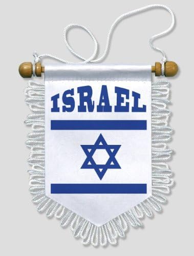 KOO Interactive - Israel - 5 x 6 inch - Car and wall Flag Pennant Banner