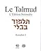 Le Talmud l'Edition Steinsaltz 16 Babli Ketoubot 2 (French Edition) by 