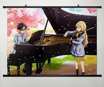 Amazon Com Home Decor Shigatsu Wa Kimi No Uso Your Lie In April Amazon Com Home Decor Shigatsu Wa Kimi No Uso Your Lie In April