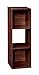 ClosetMaid Cubeicals 3 Cube Storage Shelf Organizer Bookshelf - Vertical/Horizontal, Easy Assembly - Dark Cherry Finish