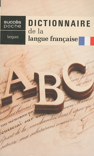 Dictionnaire de la langue française
