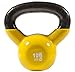 Premium Vinyl Dipped Kettle Bell With Introductory Training Dvd by GoFit