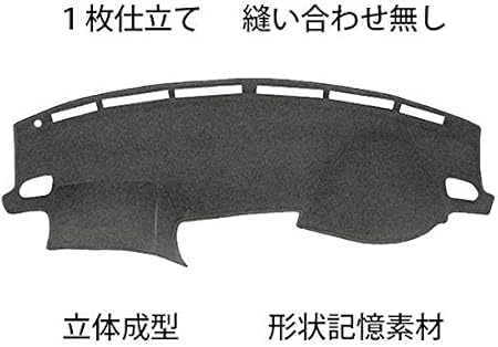 Amazon スバル レガシィ ツーリングワゴン アウトバック ｂ４ ｂｌ ｂｐ 立体成型 ダッシュボードマット ブラック ダッシュボードマット 車 バイク