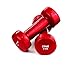 Set of 2 Vinyl Coated Dumbbells, With A Great Non Slip Grip, Choose You Weight Size