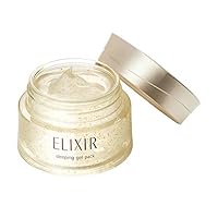 Shiseido ELIXIR SUPERIEUR Sleeping Gel Pack W