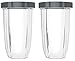Preferred Parts 2 Piece Huge Replacement Cups for Nutribullet High-Speed Blender/Mixer Cup with Screw-Off Lip Ring, 32 oz.