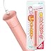 WQIY USB Heating Rod Warmer Reverse Mold Stick Heater Adult Six Toy