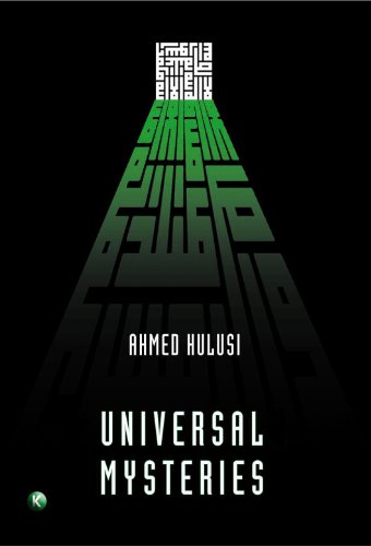 Free eBook - Universal Mysteries