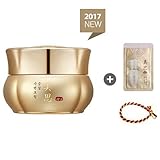2017 New MISSHA Misa Gold Snow GeumSul Overnight Cream 2.7oz(80ml)