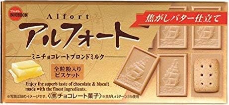 Amazon ちいさなコンビニ お菓子セット 100bbｱﾙﾌｫｰﾄﾌﾞﾛﾝﾄﾞﾐﾙｸ 10本 100bbｽﾛｰﾊﾞｰﾁｮｺﾚｰﾄｸｯｷｰ41g 9本 ﾄﾞﾄｰﾙきわみﾌﾞﾗｯｸ 260c 24本 ちいさなコンビニ 食品 飲料 お酒 通販