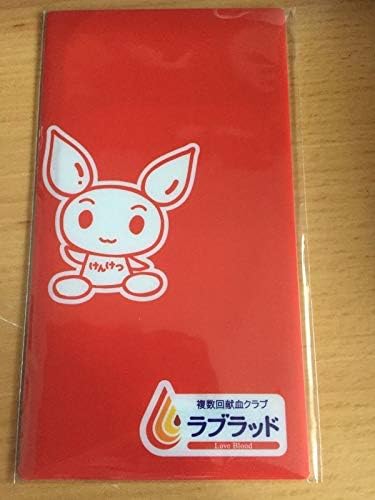 Amazon 複数回献血クラブ ラブラッドけんけつちゃん くろくま ３ポケット抗菌マルチケース献血センター 赤十字 マスクケースにも アイドル 芸能人グッズ 通販