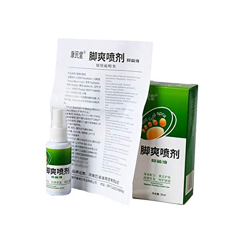Foot Deodorant Spray, Zhengpin Herbal Formula Anti Fungal Remover, Foot Odor Sweat Eliminator Antibacterial Plant Bacteriostatic Herb Spray Foot Care (A)