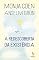 Livro A Redescoberta da existência (Nobilis)