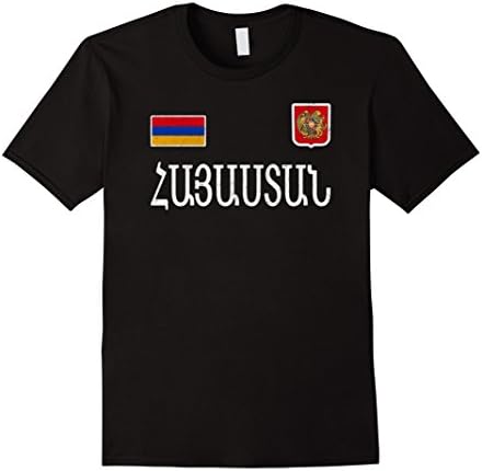 Mens Armenia T-shirt Armenian Flag Tee Soccer Jersey Style XL Black