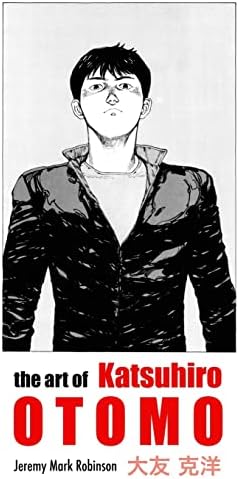 AKIRA CLUB (2007) 大友克洋 : Katsuhiro Otomo Akira Club: Otomo, Katsuhiro, Otomo, Katsuhiro: 9781593077419