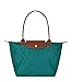 Longchamp Le Pliage Medium Shoulder Tote Bag, Cedar