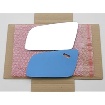 Amazon Com New Replacement Mirror Glass With Full Size