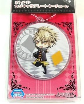 Amazon アムネシア Amnesia ちびキャラプレートキーチェーン トーマ 単品 非売品 アニメ 萌えグッズ 通販