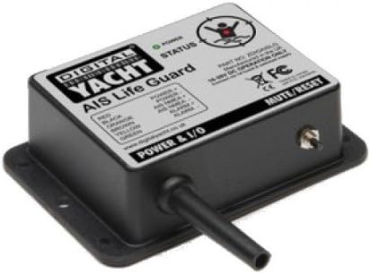 Digital Yacht SPL2000 VHF/AIS Powered Antenna Splitter