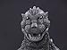 X-PLUS Toho Series Godzilla 1954 Version 12