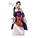 Disney Mulan Singing Doll - 11 1/2 Inch