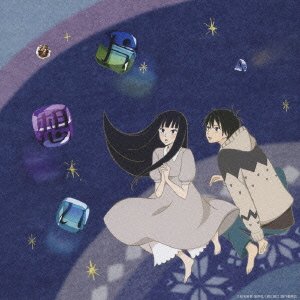 Chara Kataomoi Cd Dvd Ltd Ed Type B Amazon Com Music