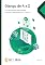 Livro Django de A a Z: Crie aplicações web rápidas, seguras e escaláveis com Python