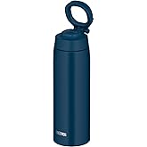 Thermos JOO-750 IBL Vacuum Insulated Mobile Mug with Carry Loop 25.5 fl oz (750 ml), Indigo Blue