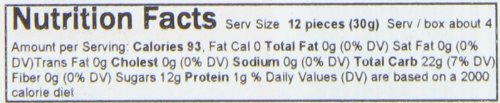 ROWNTREES FRUIT GUMS 120G (PACK OF 6)