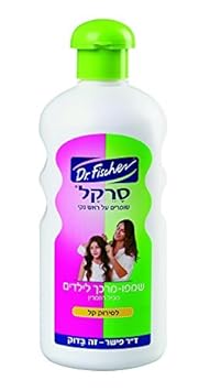 dr fischer baby shampoo